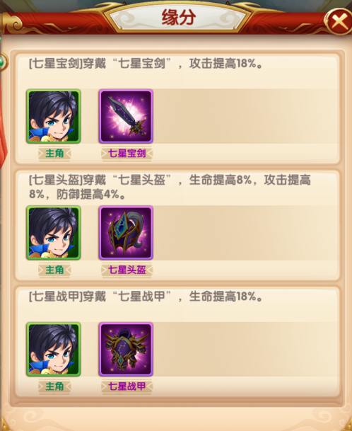 20df0518f54291e930f9549b8cacb02c.png